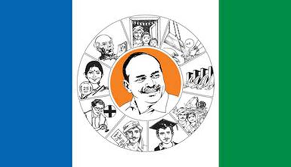 వైసిపిలో ఎన్నికల హడావుడి