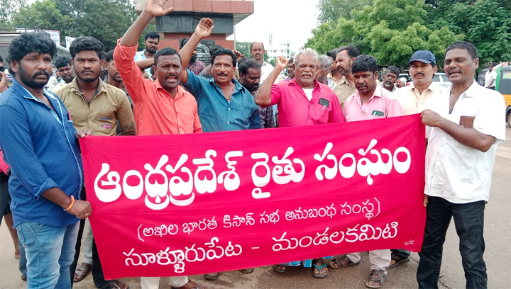 27, 28 తేదీల్లో విజయవాడలో మహాధర్నా