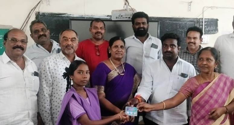 దాతల సహాయాన్ని సద్వినియోగం చేసుకోవాలి
