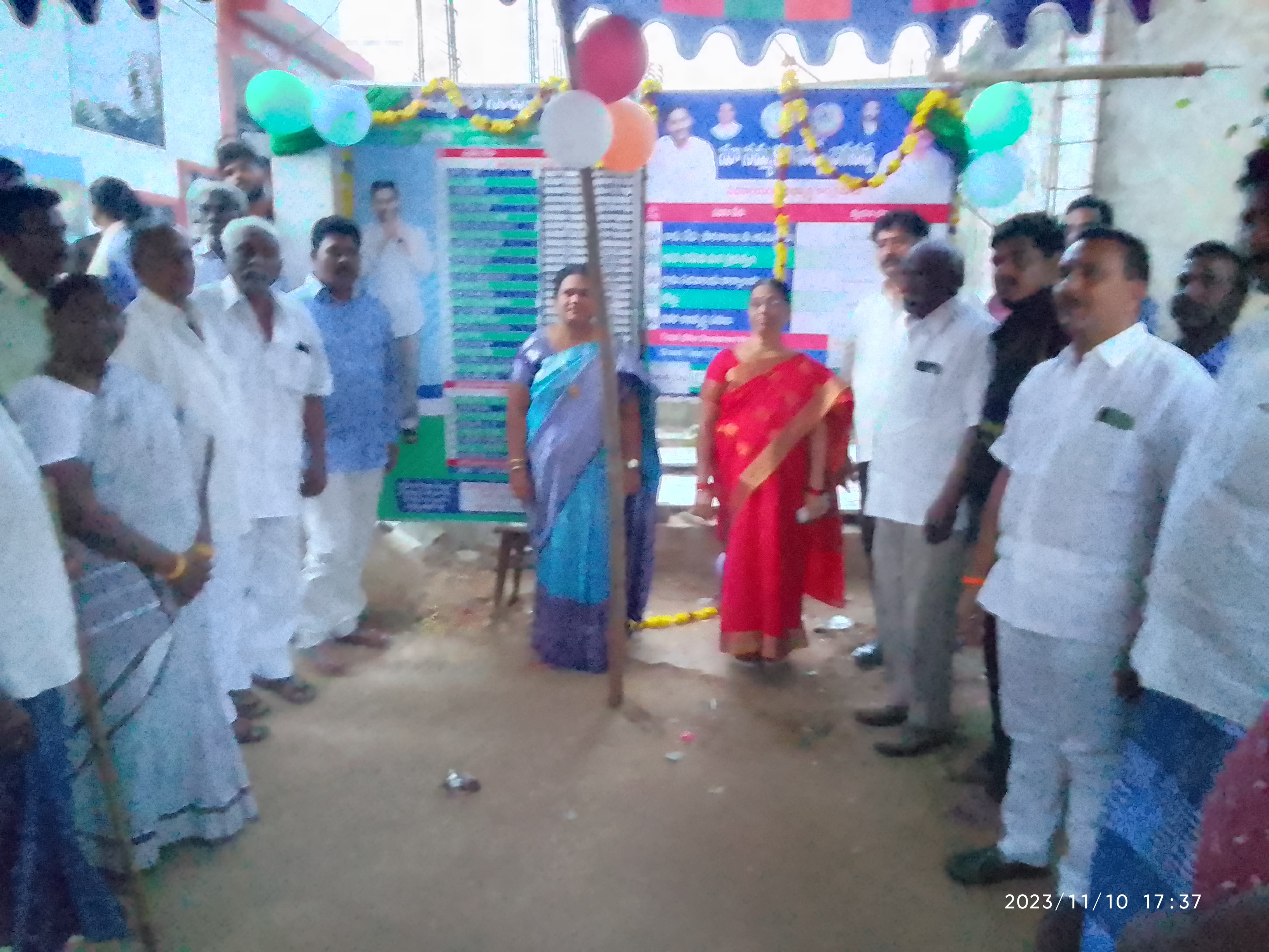 పలుచోట్ల 'వై నీడ్‌ ఎపి జగన్‌'