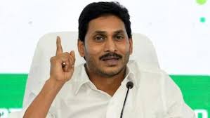 ఈ నెల 15న వరికపూడిసెల ప్రాజెక్టుకు శంకుస్ధాపన చేయనున్న సీఎం జగన్‌