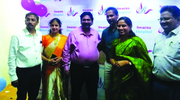 స్వర్ణ ఆస్పత్రిని ప్రారంభించిన మేయర్‌