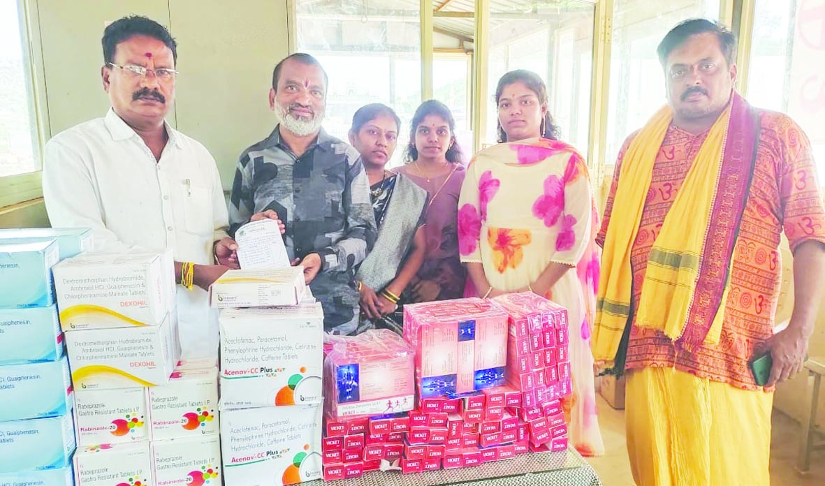 చినవెంకన్న ప్రాణదాన ట్రస్టుకు మందులు