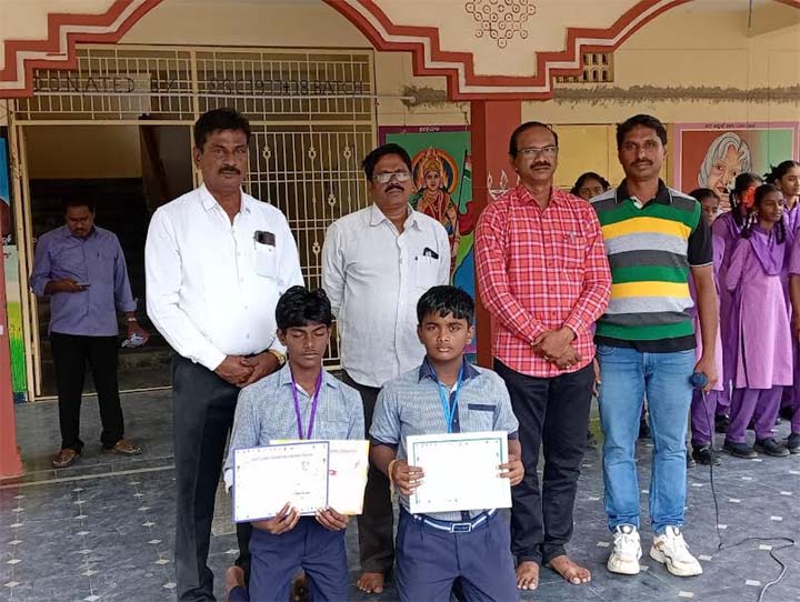 రాష్ట్రస్థాయి పోటీలకు ఆర్కేస్సార్‌ విద్యార్థులు