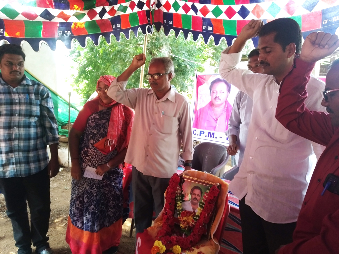 భాస్కరరావు మృతి పార్టీకి తీరని లోటు