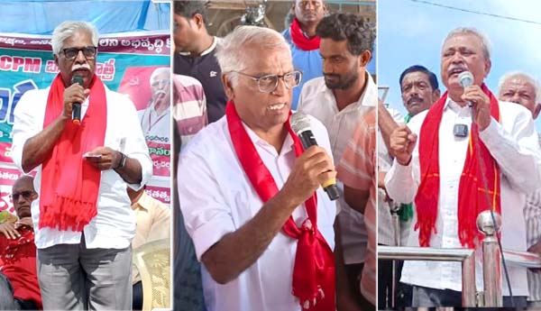 నాలుగోరోజు 'ప్రజా రక్షణ భేరి' యాత్ర ఫొటోలు