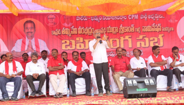  రాజకీయ దళారీలకు ప్రజాపోరాటాలకు పోటీ