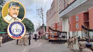 ఫైబర్‌నెట్‌ కేసులో పిటి వారెంటుపై విచారణ ఒకటికి వాయిదా