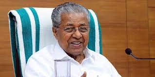కేరళ సిఎం పినరయికి క్లీన్‌ చిట్‌