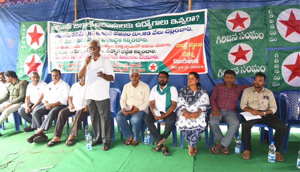 షెడ్యూల్‌ ఏరియాలో ఆదివాసీల రిజర్వేషన్లకు చట్టబద్దత