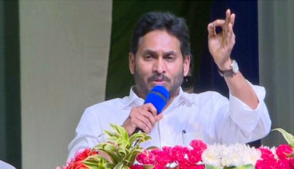 పేద రైతులకు భూములపై సర్వ హక్కులు