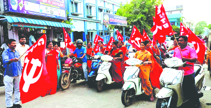 'అంగన్‌వాడీ' జిల్లా మహాసభల జయప్రదానికి పిలుపు