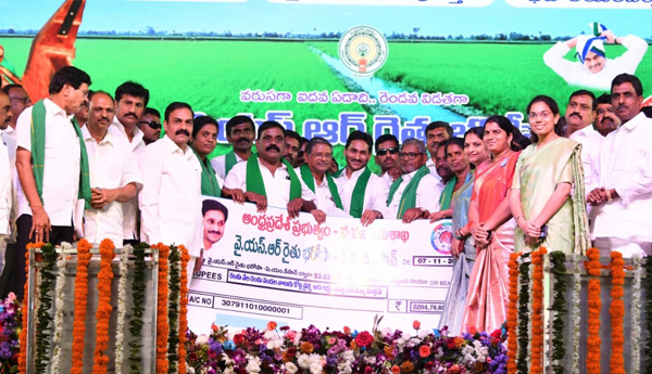 కొన్ని మండలాల్లోనే కరువు!