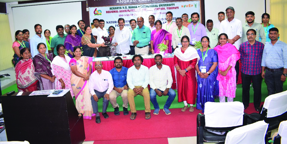 ఏఆర్‌ఎస్‌లో ప్రకృతి వ్యవసాయంపై ముగిసిన శిక్షణ