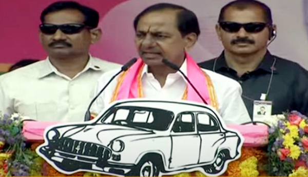 నిజానిజాలు గమనించి ఓటు వేయాలి: కేసీఆర్‌