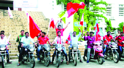 విద్యా సంస్థల బంద్‌ను జయప్రదం చేయండి