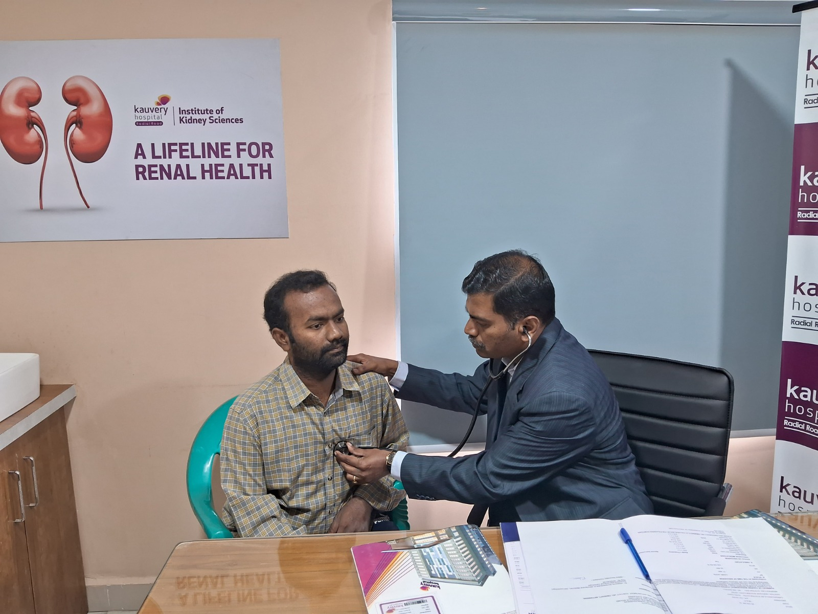 తిరుపతిలో 'కావేరీ క్లినిక్‌' ప్రారంభం