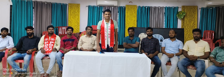 నేడు విద్యాసంస్థల బంద్‌