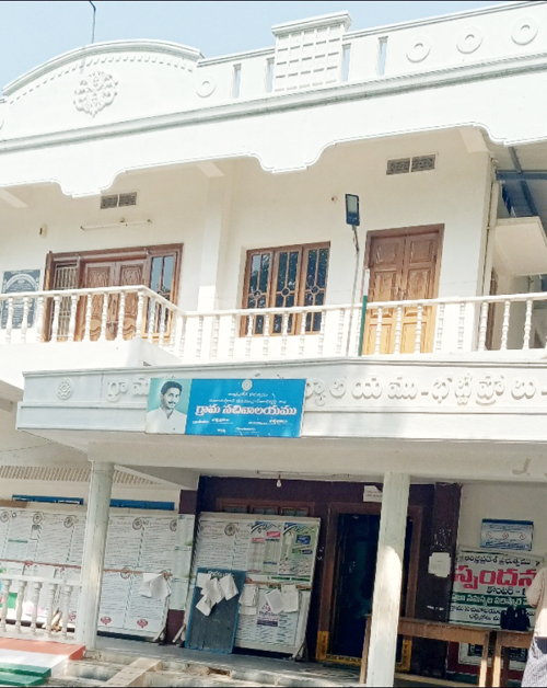 వాయిదా పడ్డ అత్యవసర సమావేశం