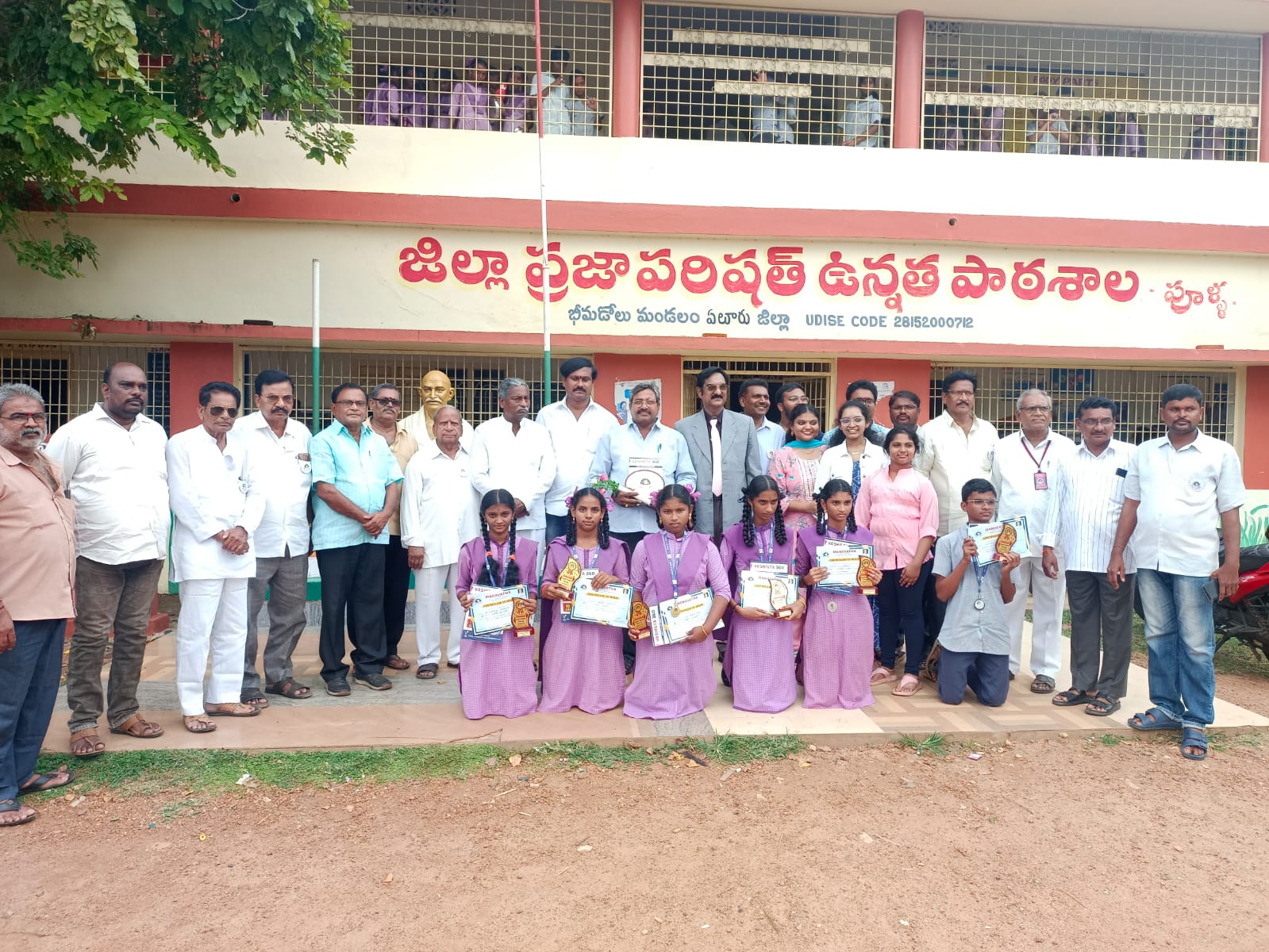 సేవా కార్యక్రమాలతోనే ఆనందం