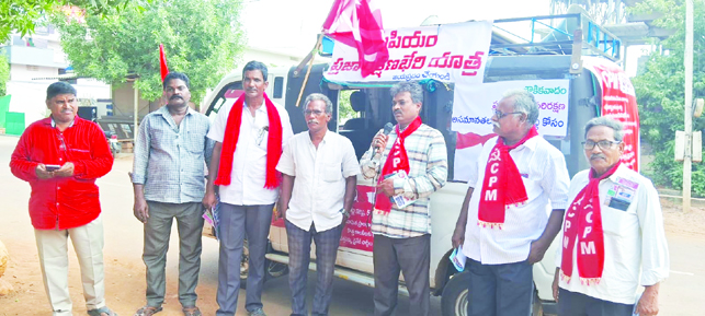  ఉద్యమాల్లో ప్రజలు భాగస్వాములు కావాలి