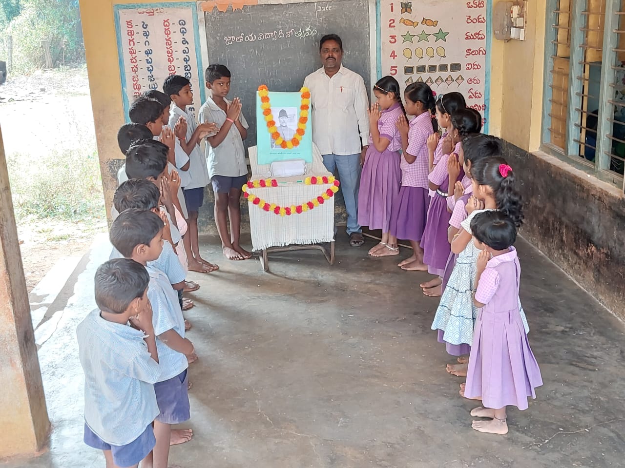 అబ్దుల్‌ కలాం ఆశయ సాధనకు కృషి చేయాలి