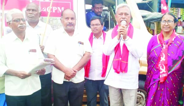 అసమానతలు లేని సమాజమే లక్ష్యం