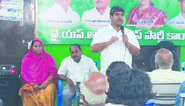 బస్సు యాత్రను జయప్రదం చేయాలి: ఎమ్మెల్యే