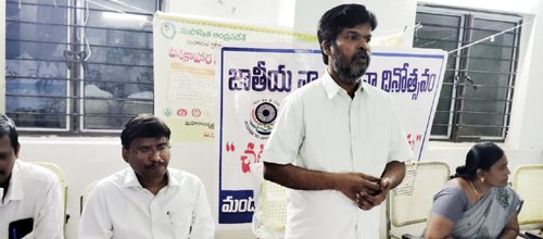 సీనియర్ సివిల్ జడ్జి వెంకటేశ్వర్లు