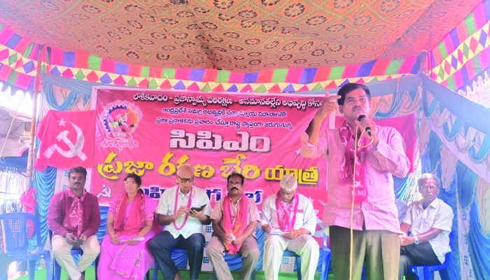 అన్ని ప్రాంతాలూ అభివృద్ధి చెందాలి