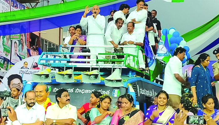 'సామాజిక న్యాయమే వైసిపి లక్ష్యం'