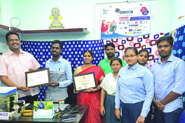 విజెస్‌ఎంఆర్‌ ఒడిగోస్‌కు గుర్తింపు