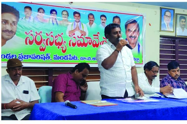 సమస్యలపై అధికారుల నిలదీత