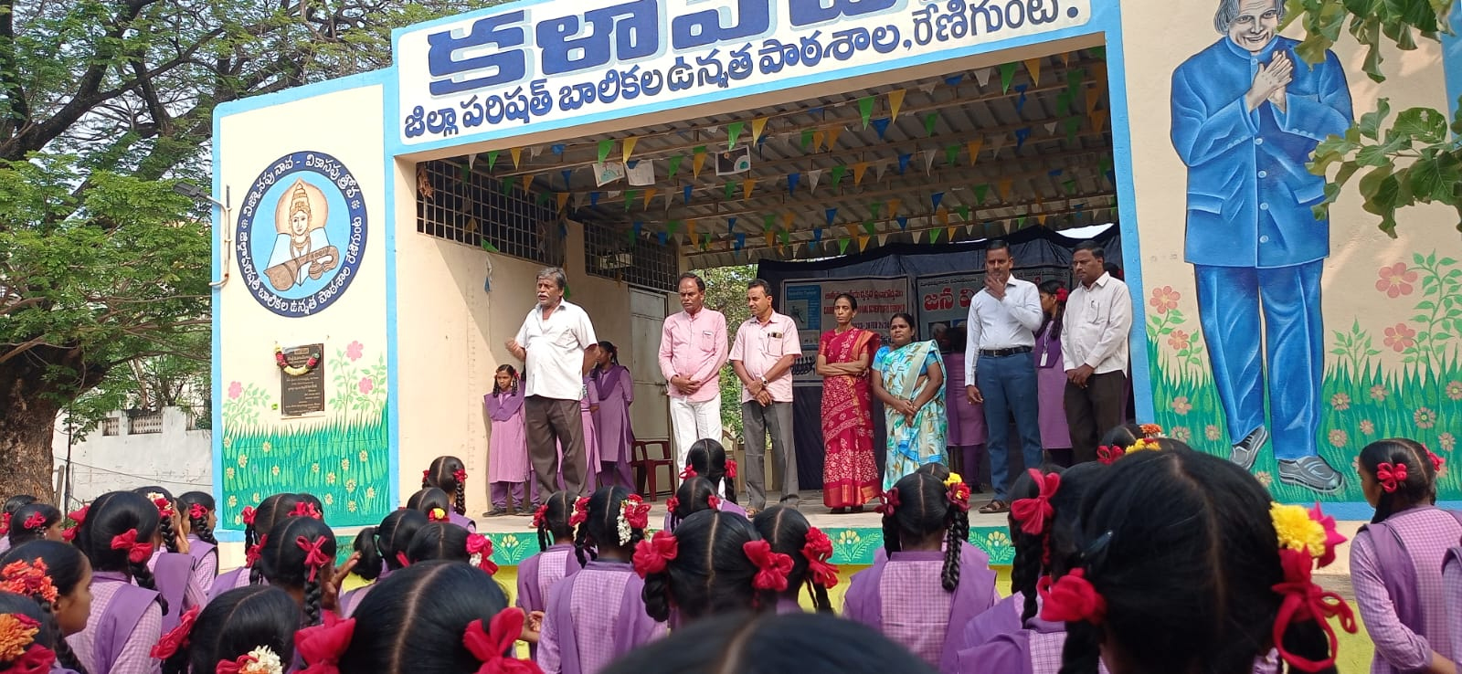 ఘనంగా ప్రపంచ సైన్సు దినోత్సవం