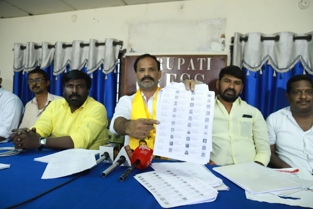 ఫలితం లేని ఓటర్‌ జాబితాను విడుదల చేశారు: రజనీకాంత్‌