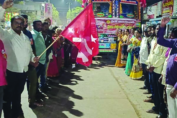 ప్రజారక్షణ భేరికి తరలిన కార్యకర్తలు