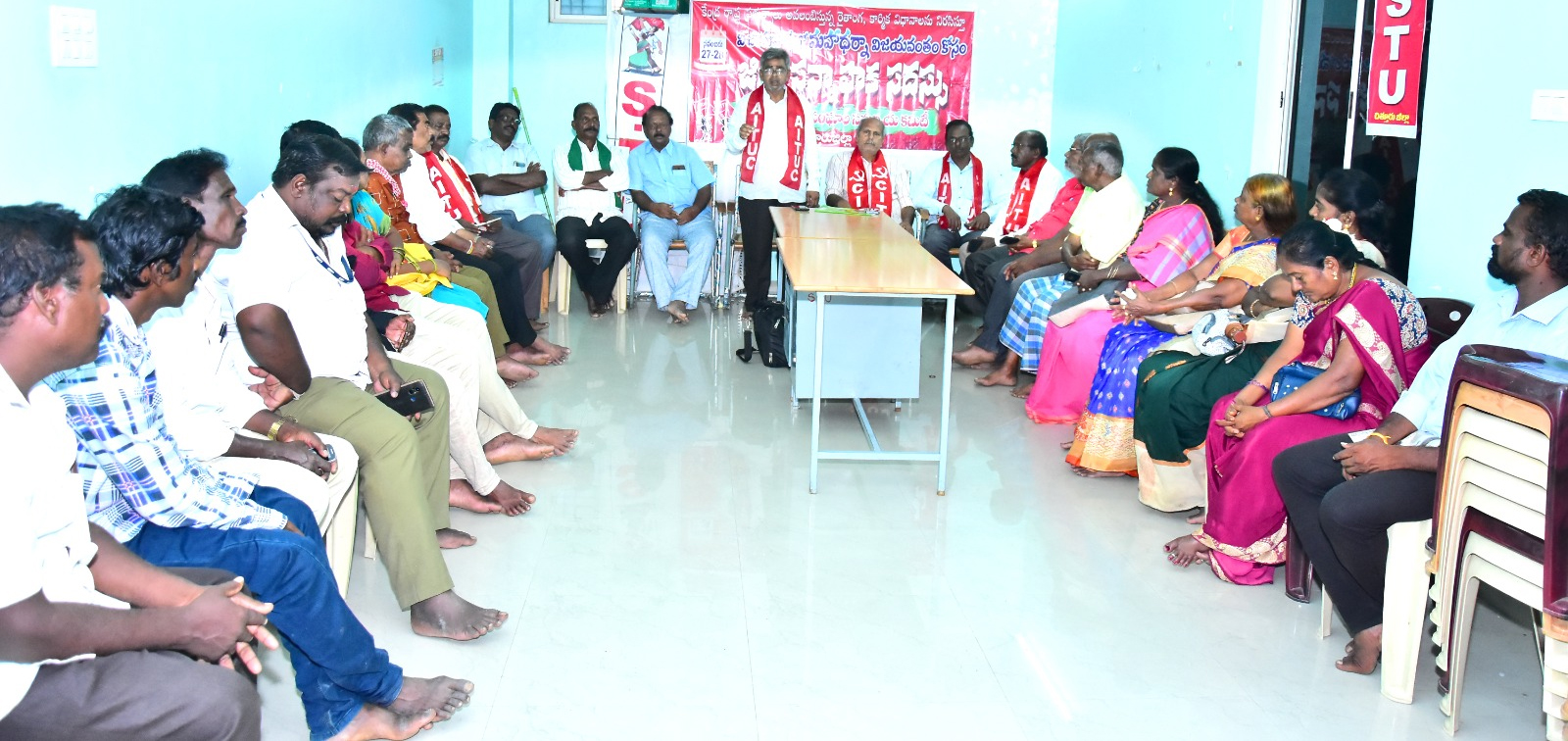 ఎఐటియుసి, సిఐటియు రాష్ట్ర నాయకుల పిలుపు