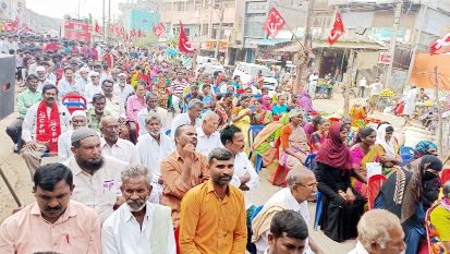 ప్రజారక్షణభేరి బహిరంగ సభకు హాజరైన బద్వేల్‌ పట్టణ వాసులు