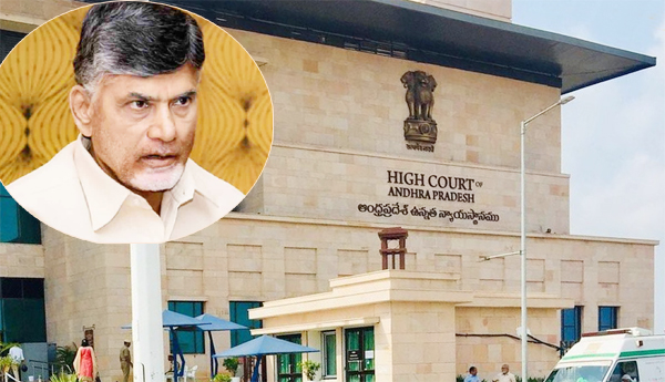 Sand-scam-Hearing-on-Chandrababus-bail-petition-adjourned-till-noon
