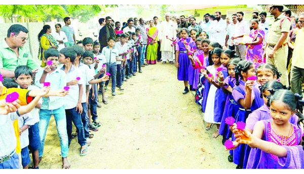 మా భవిష్యత్తును కాపాడండి