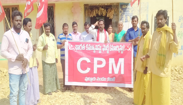 Give-compensation-for-each-crop-lost-based-on-scale-of-finance-CPM