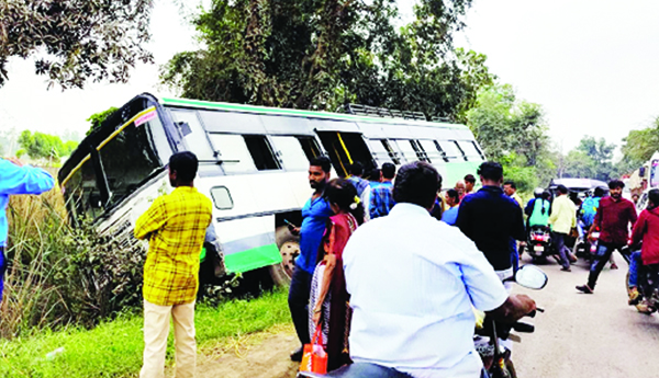 అతుకుల బొంత ఆర్‌టిసి