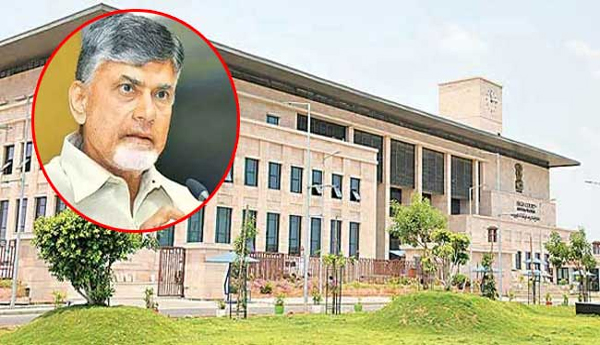 Skill-development-case-Hearing-on-Chandrababus-bail-petition-adjourned