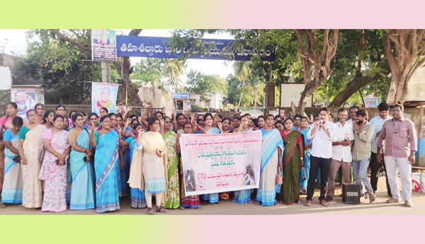 Government-of-India-should-stand-by-the-people-of-Palestine-CITUs-concern