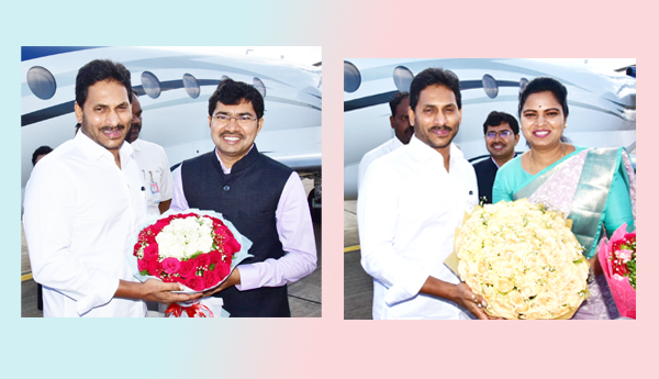 CM-Jagan-reached-Visakhapatnam