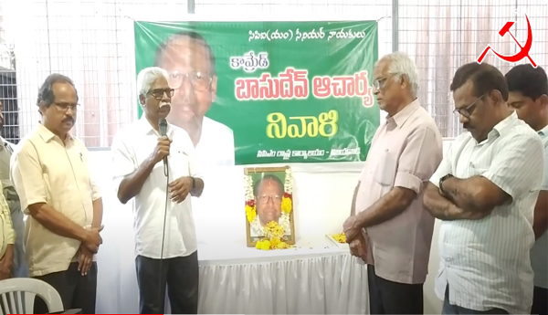 live-video-cpim