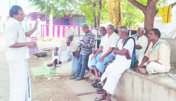 ప్రజల్ని మభ్యపెడుతున్న బూర్జువా పార్టీలు