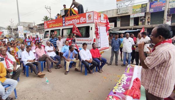 కాలుష్య కోరల్లో చిక్కుకుంటున్న నిర్వాసిత గ్రామాలకు రక్షణ కల్పించాలి : కె. లోకనాథం