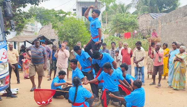 ప్రజారక్షణ భేరి యాత్రలో కళారూపాలు