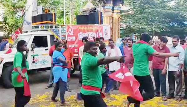 Public-Defense-Bheri-Malkapuram-Zone